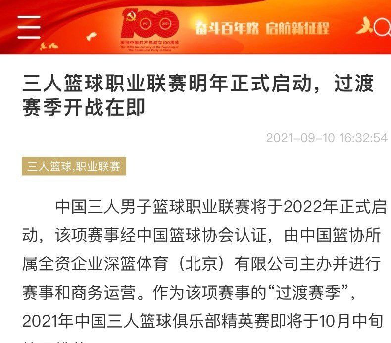 这边，老杨头接着询问杨华忠：肉里面藏不得刺儿，有石头那更得打下来呀。